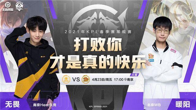 安安老师在线观看