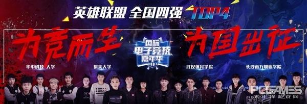 爆料网 爆料网推送通知及时性较高