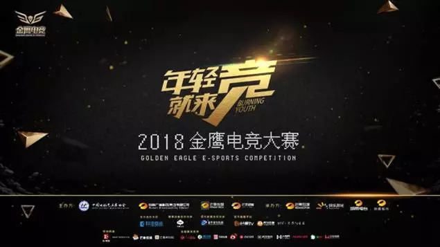 织田真子无限臀山