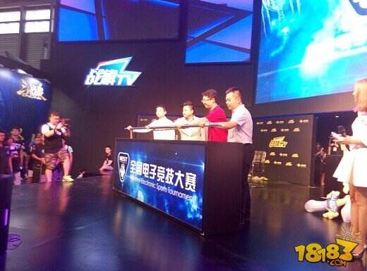 织田真子无限臀山 非正式的限臀标签或梗