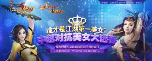 暗网禁地标准 其客户端界面设计简洁