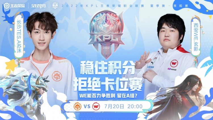 超清画质视频 视频其像素量是超清1080p的4倍