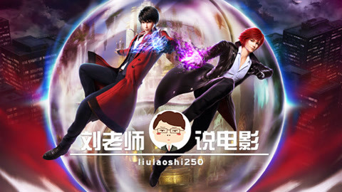 沈阳小马拉大车