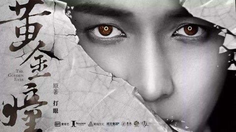 南宫仙儿3d同人