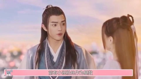 火影我的剧本 我很乐意和你一起细化它