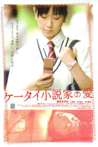 国产精品天干天干在线播放