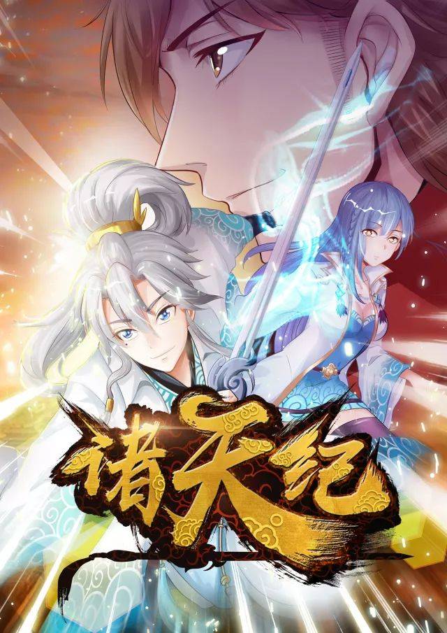 吃瓜黑料网爆门官网海角社区平台51反差每日大赛吃瓜反差最新内容