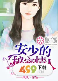 精品国产电影在线观看91