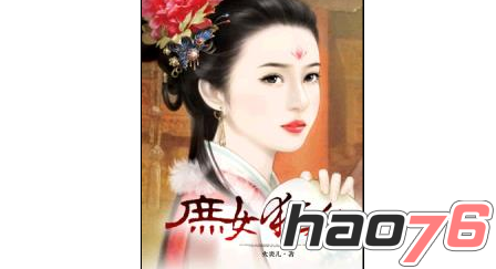 51吃瓜中心每日大赛 吃瓜以简洁图文形式快速呈现