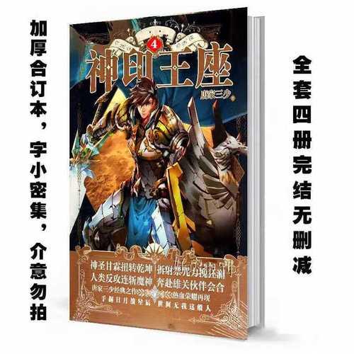 51吃瓜网在线入口