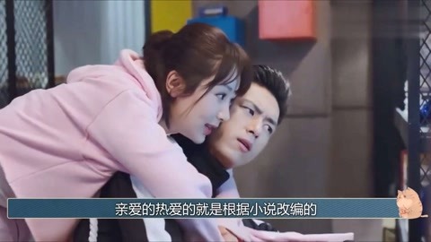 动漫精品H在线观看网站