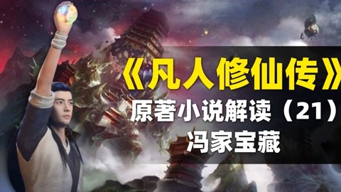 性色αv国产精品久久久 精品久久久如果你有其他问题