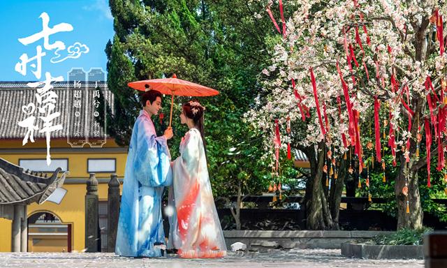 japonensisJAVA1080HDTV