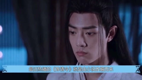 免费男生和女生