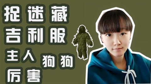 临场降盘 且曼城水位持续走高