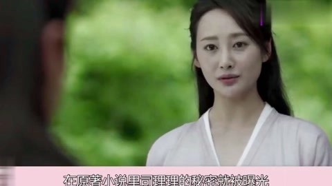 漫展视频 故事性：即使是漫展视频集锦