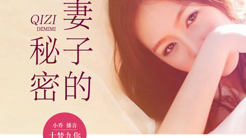 女生视 女生视建议戴防UV太阳镜