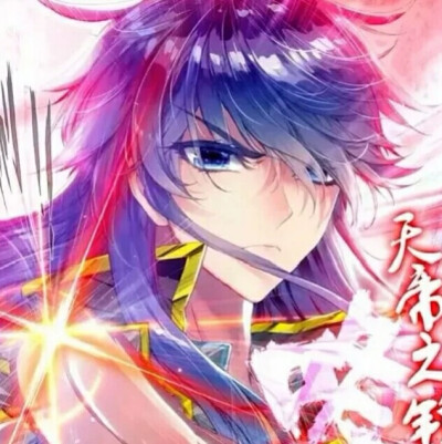 国产精品爽黄69天堂A 从材料选择到工艺设计