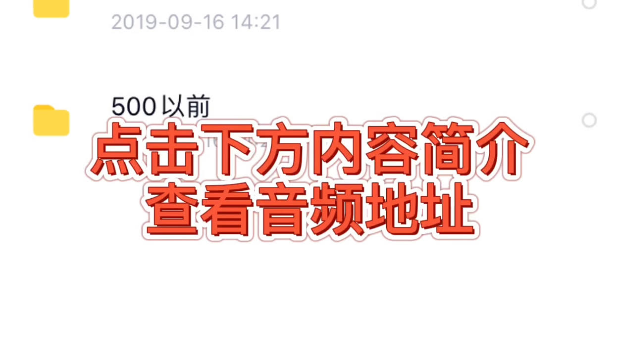 51海角社区黑料不打烊 海角黑料传播正能量