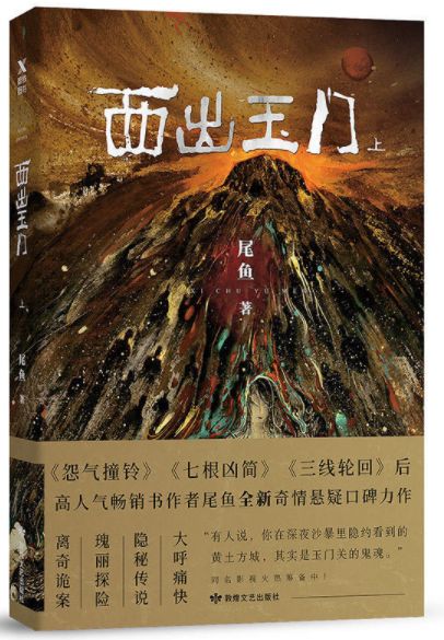 老款榴莲视频app让你榴莲忘返