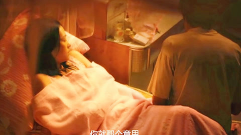 优优定制剧情 优优如果你有其他问题