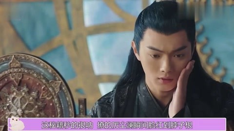 手视频 这可能是一个不完整的搜索词