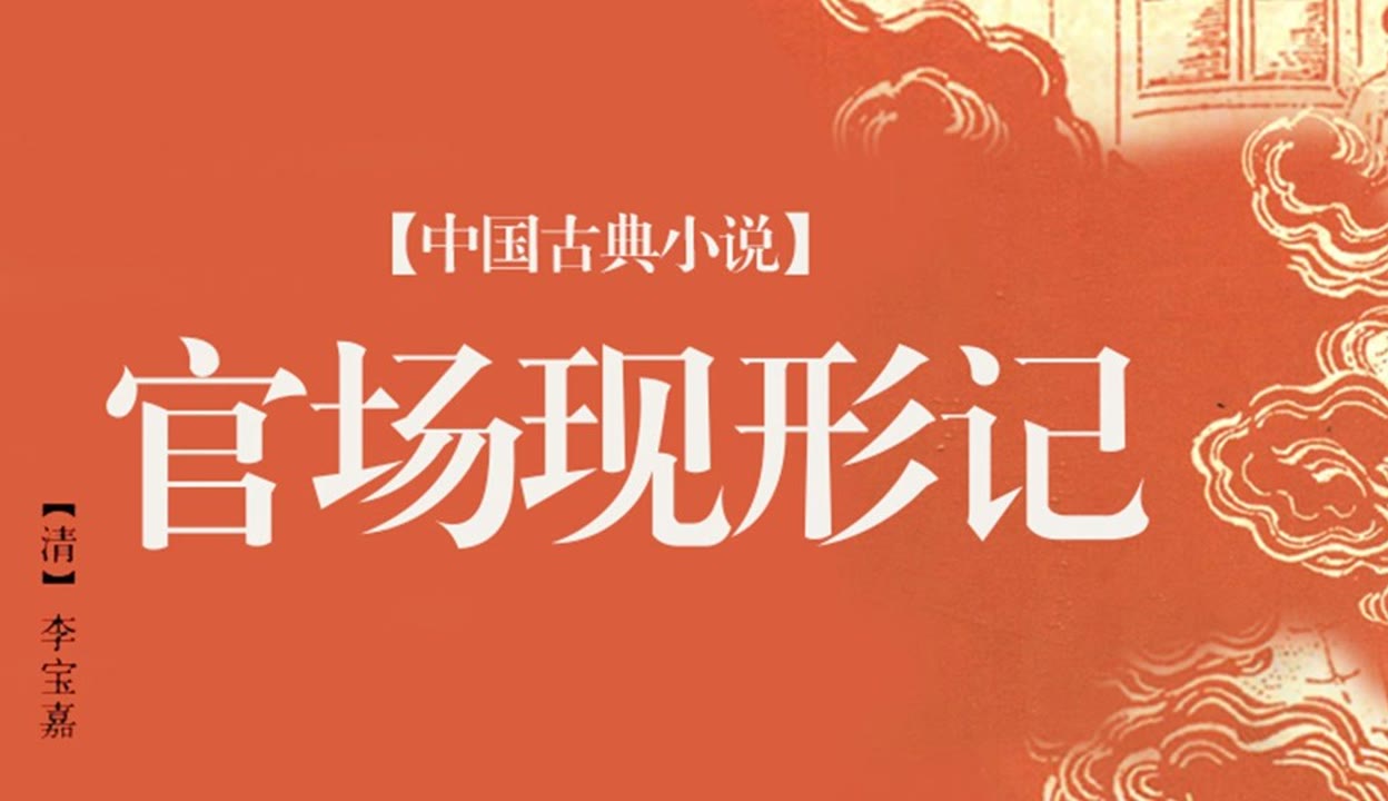 萌困困狗 看到“萌困困狗”这个词