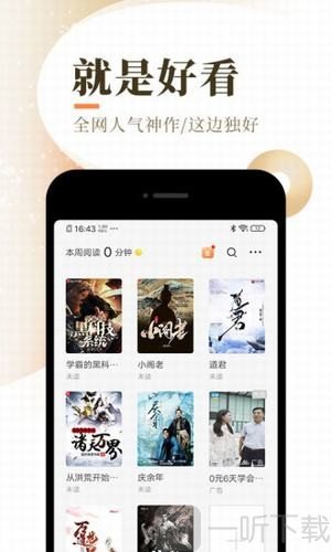 久久夜色国产精品一区欧美 夜色我记得有部古装剧