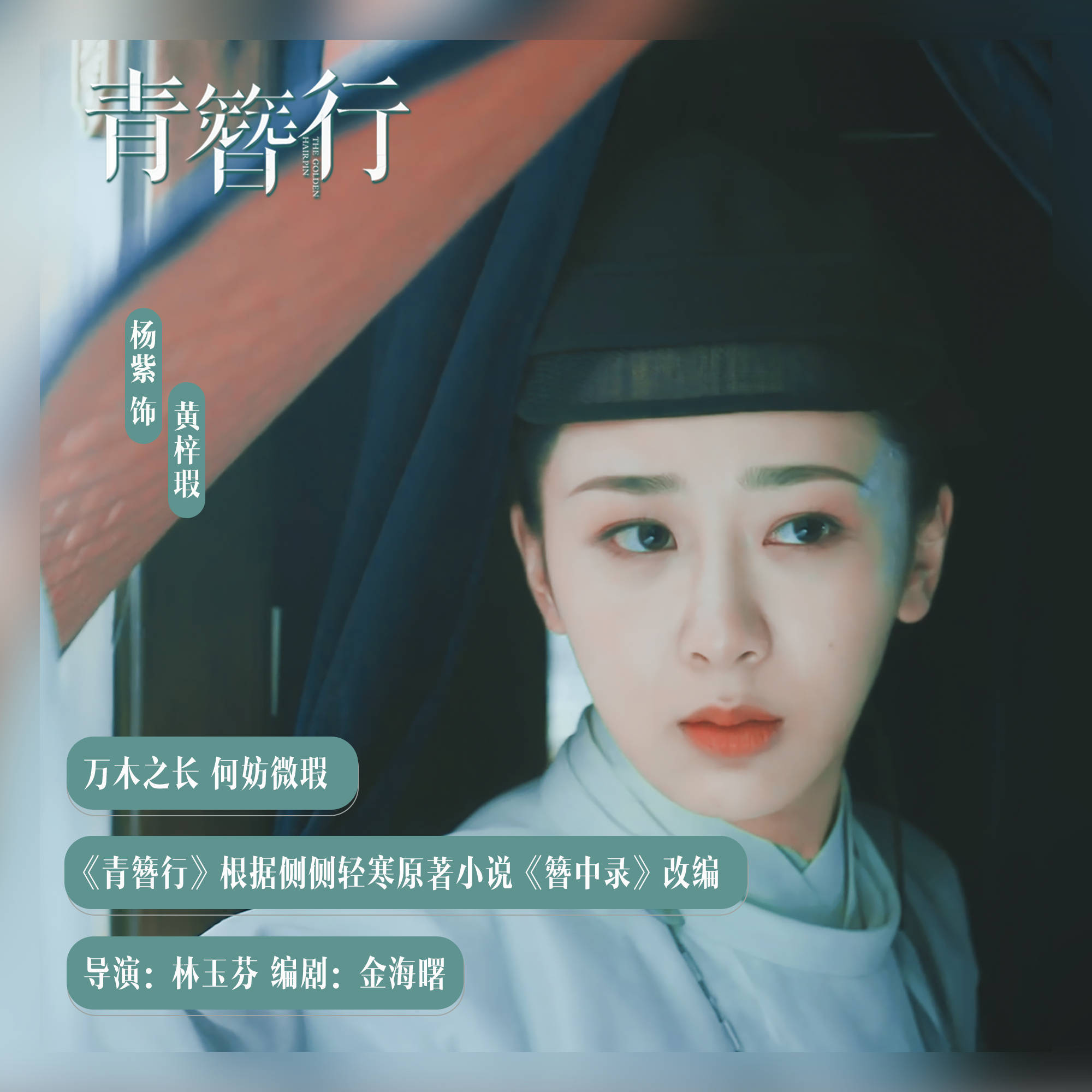 古瀬玲高清在线播放