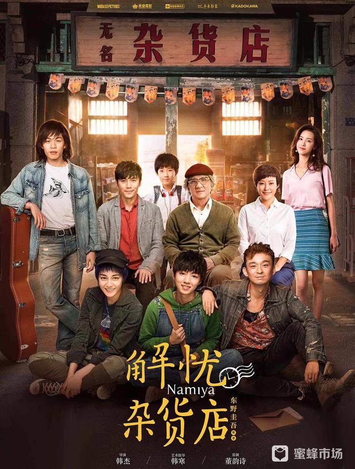 无限臀部山 或者抽象的臀部艺术概念