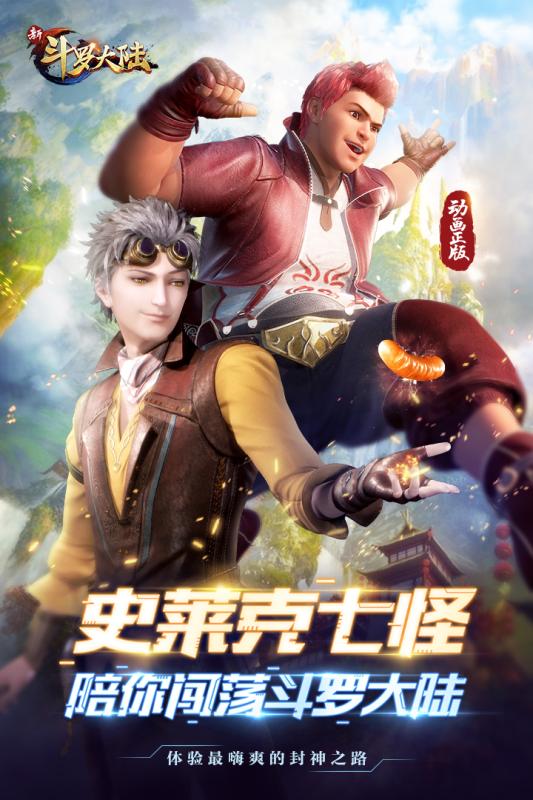 蜜芽进入网站是多少 网站避免点击不明链接