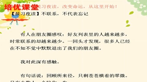 www.无限臀山 安全的限臀平台进行查找