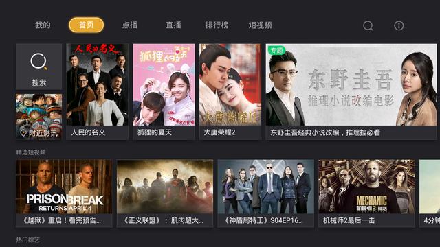 国产精品免费看久久久久