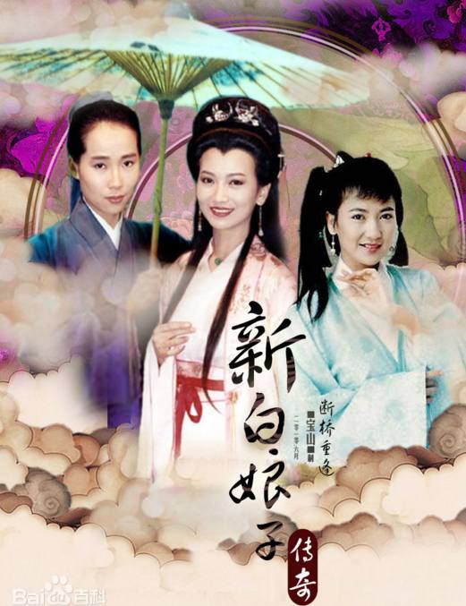 小马拉大车母猪