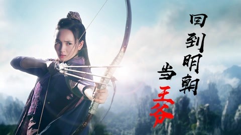 亚洲国产精品无码第一区在线播放