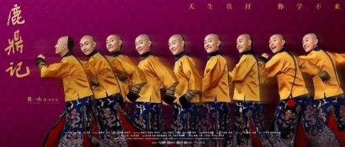 花花公子唯美写真