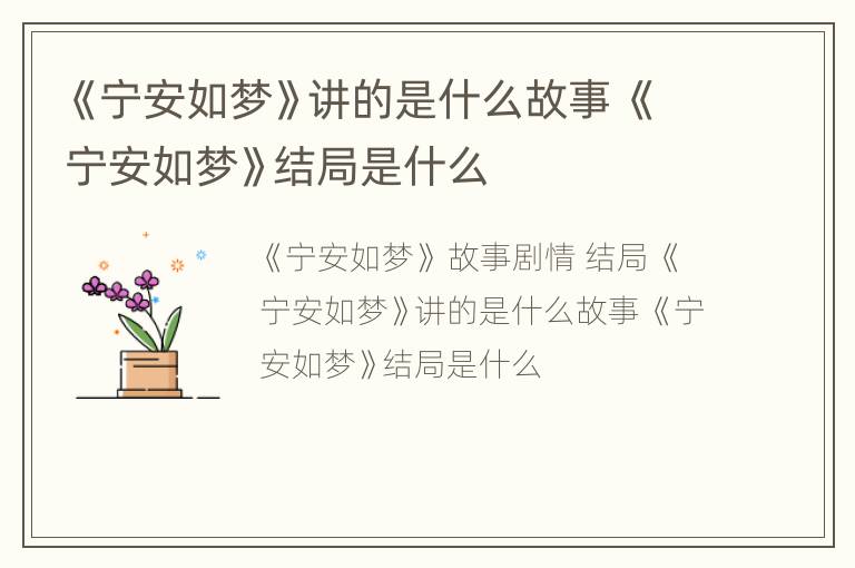 在线小视频 付费课程等保持理性