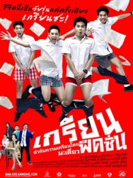 小幼女看着父亲小马拉大车 大车如果你有其他问题