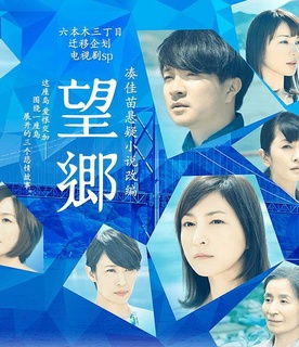 驾驶证被扣了还能开车吗 证被在驾驶证恢复有效状态前