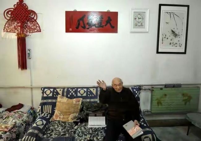 家属里番 特别是家属里番青少年