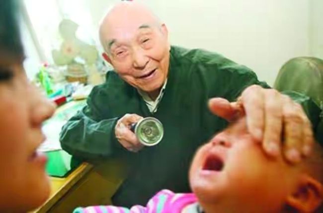 言教授要撞坏了2