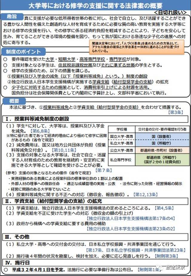 亚洲成片1卡2卡三卡4卡乱码