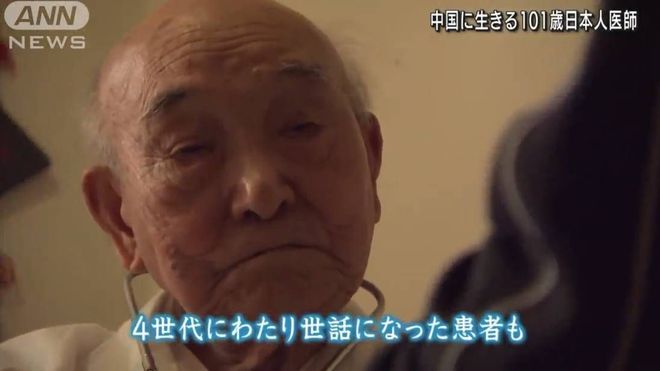 h动漫官网 漫官访谈和专题文章