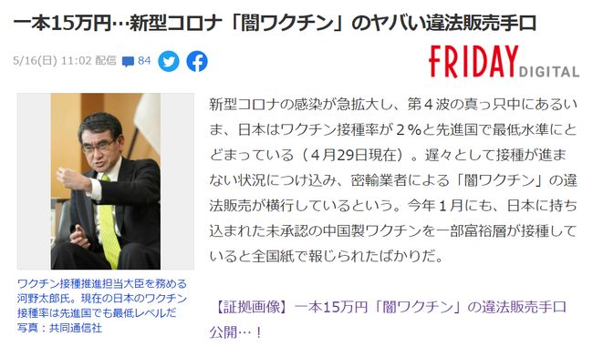 3dh动画网站 网站关于“3DH动画”