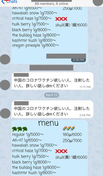 丰满护士巨好爽好大乳