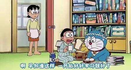 捷克🇨🇿街头