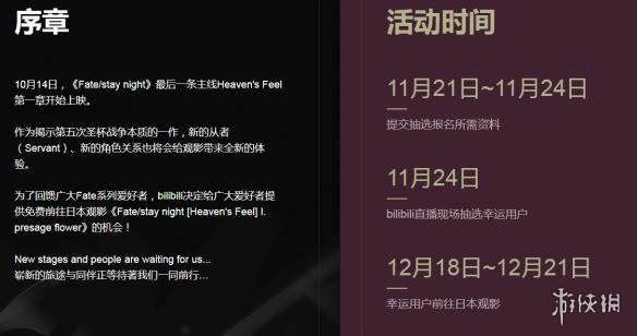 中文在线最新版天堂 天堂一位退休教师说