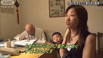 卡楚米出演的啄木鸟