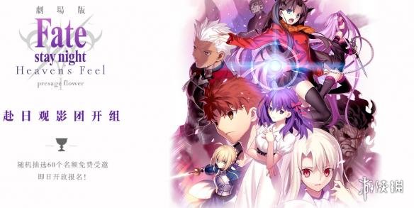 推特反差吃瓜黑料