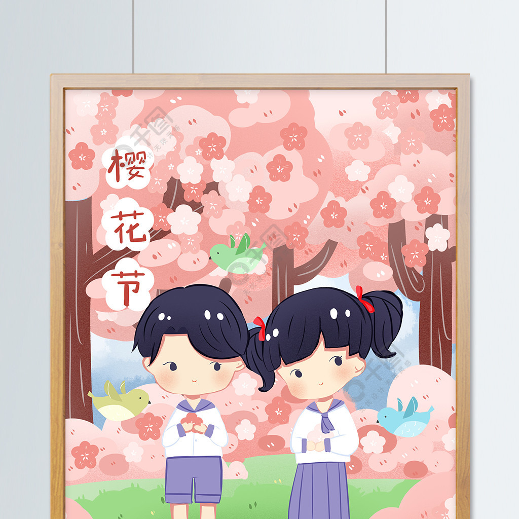 青苹果学园 如果是果学以下常见方向